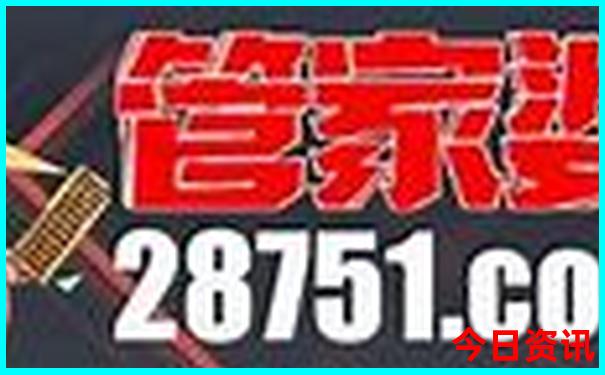 带孩子去河南哪里旅游比较好