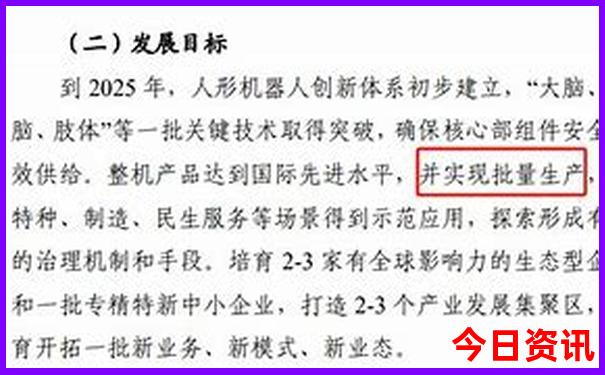 内蒙古呼和浩特旅游必去景点推荐