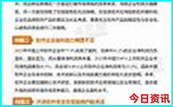 南阳市旅游景点大全景点排名榜